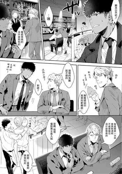 第68頁圖
