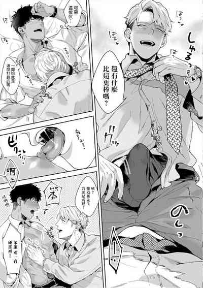 第72頁圖