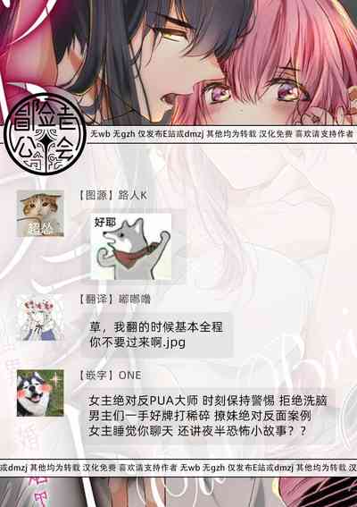 第36页图