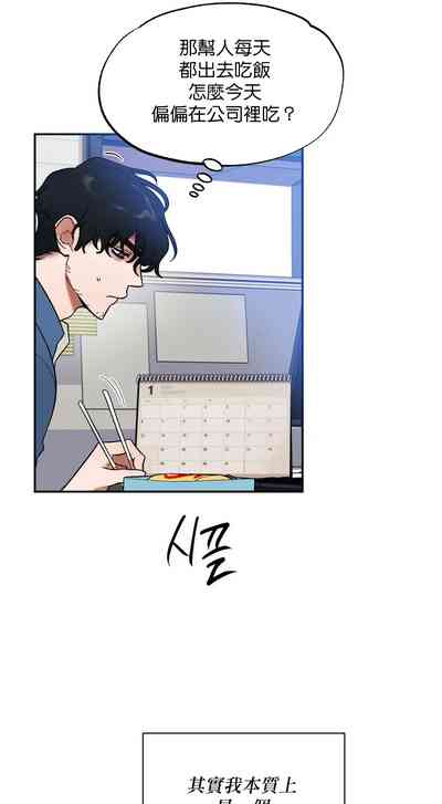 第112頁圖