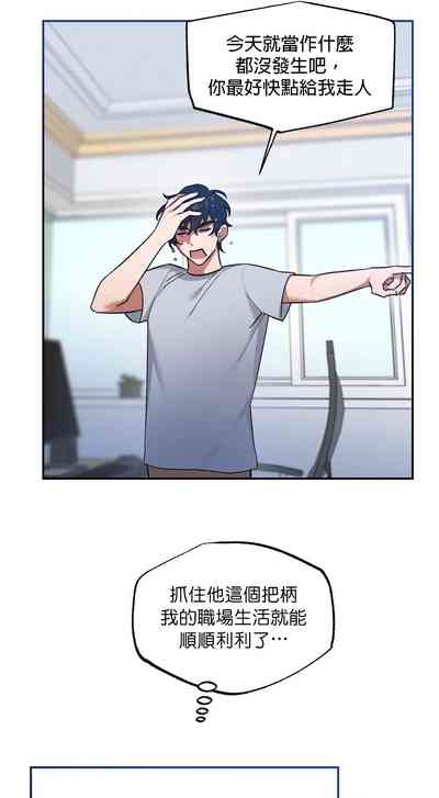 第64頁圖