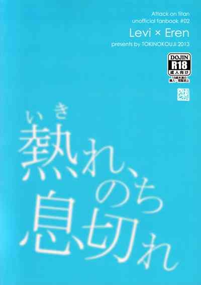 第40頁圖