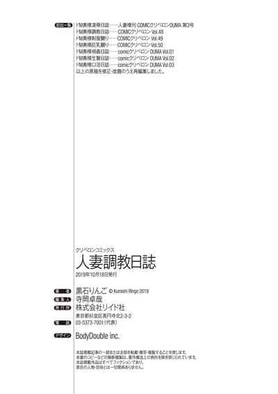 第104页图