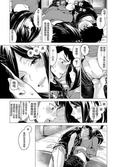 第12頁圖