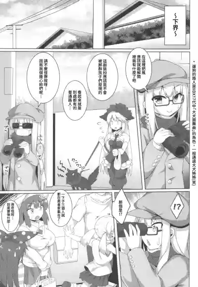 第16頁圖