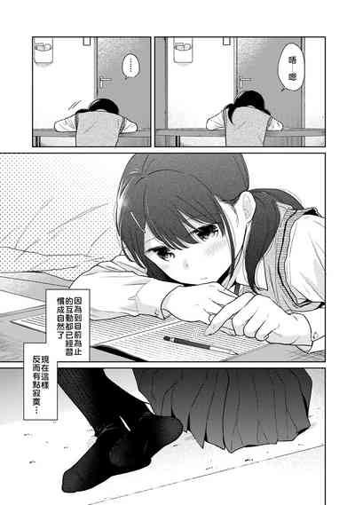 第128页图