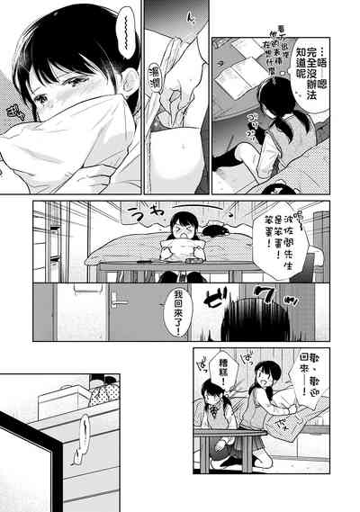 第136页图
