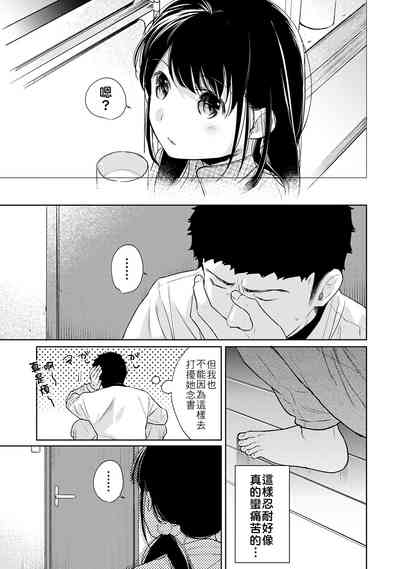 第140页图