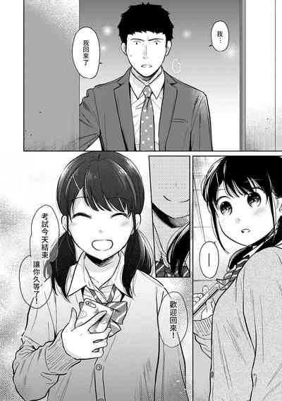 第180页图
