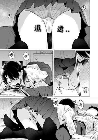 第264页图