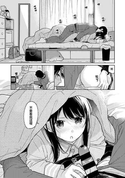 第328页图