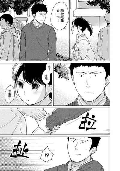 第340页图
