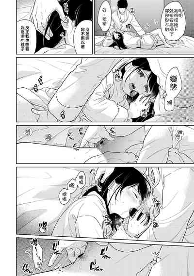 第368页图