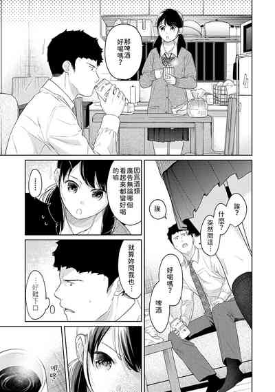 第404页图