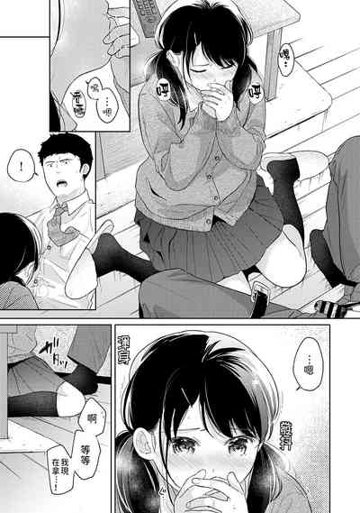 第416页图