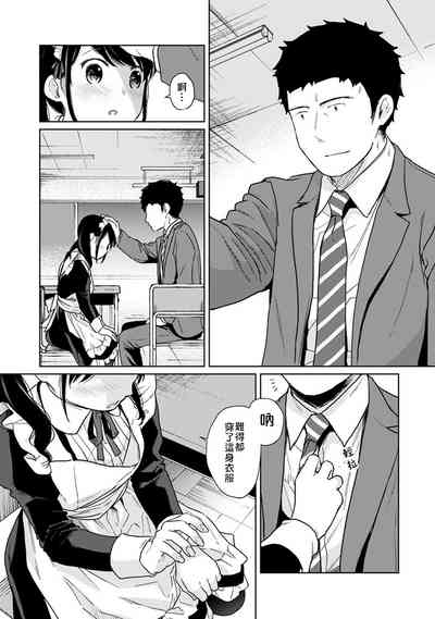 第68页图