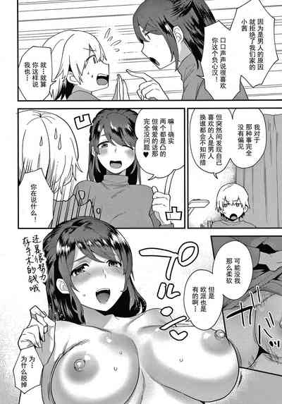 第24頁圖
