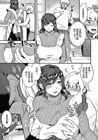 第56頁圖