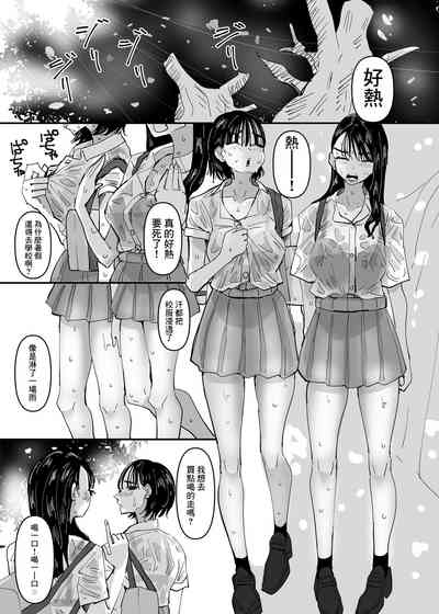 第4页图