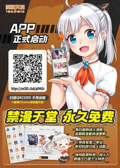 第32页图