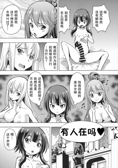 第28頁 封面 - HaSM.cc