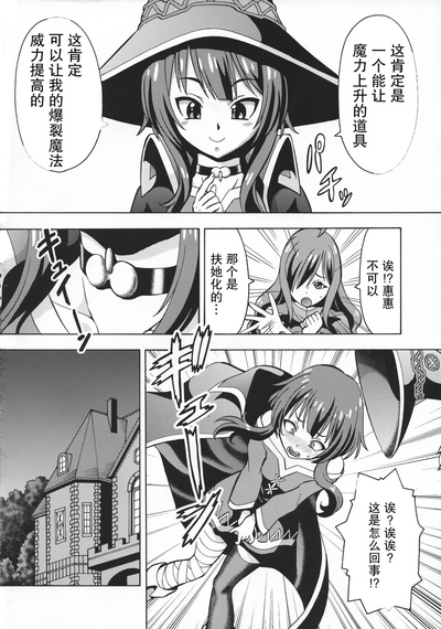 第4頁 封面 - HaSM.cc