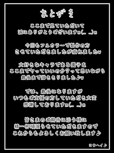 第12页图