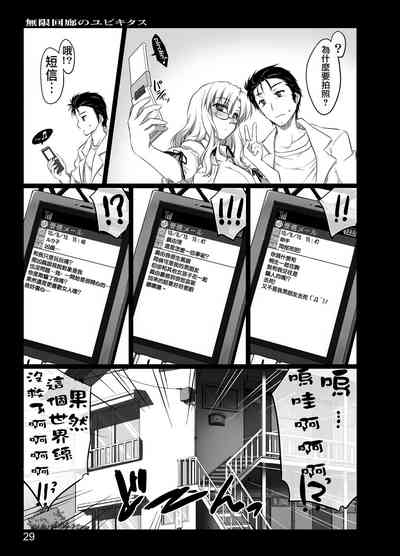 第28页图