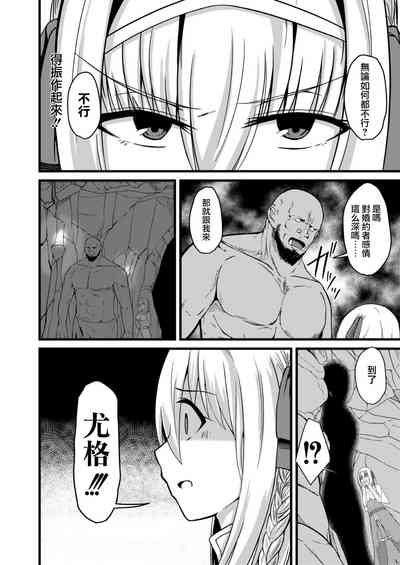 第20頁圖