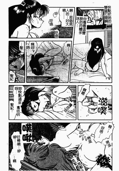 第116頁圖