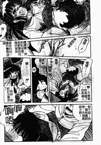 第120頁圖