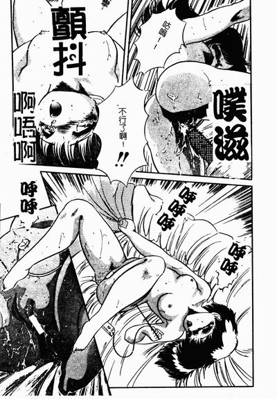 第152頁圖