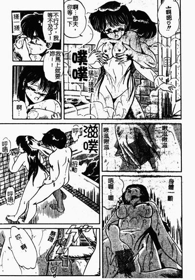 第188頁圖