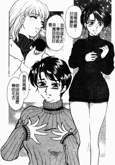 第108页图