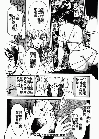 第116页图