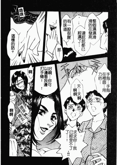 第144页图