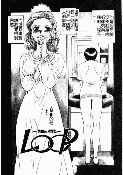 第164页图