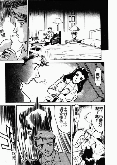 第16页图