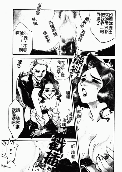第32页图
