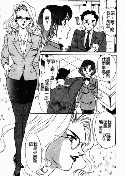 第36页图
