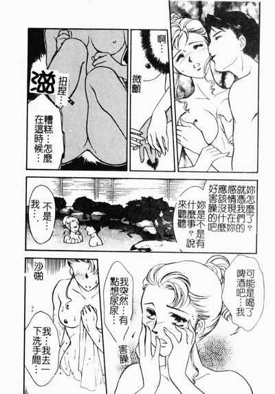 第80页图