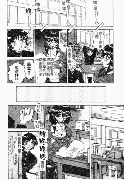 第100頁圖