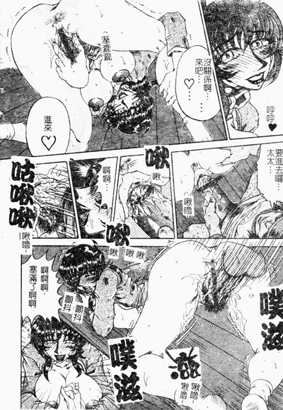第12頁圖