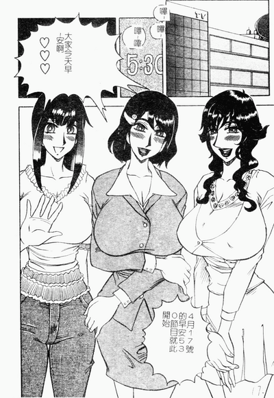 第164頁圖
