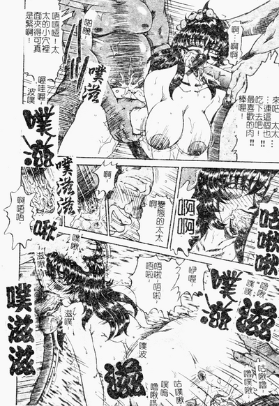 第24頁圖