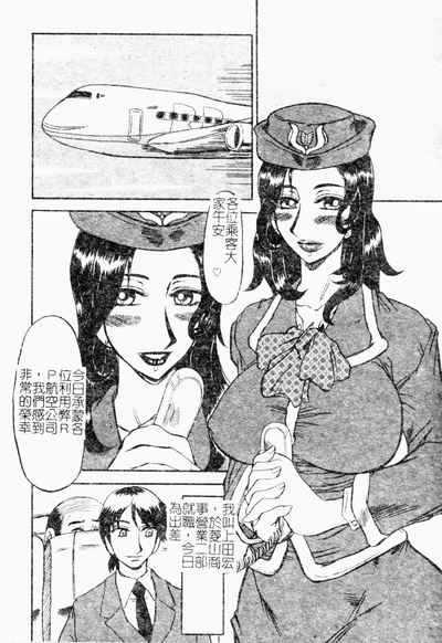 第36頁圖