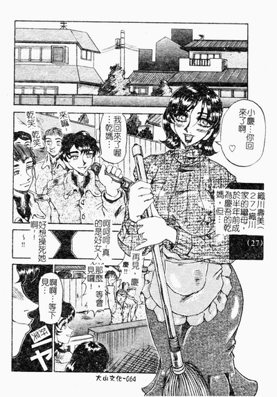 第64頁圖