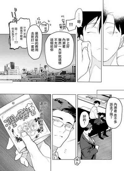 第100頁圖