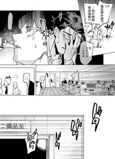第12頁圖
