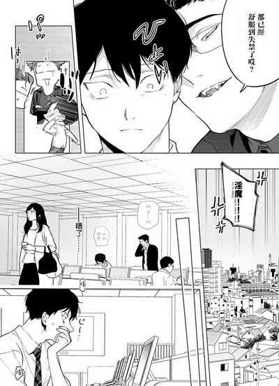 第72頁圖